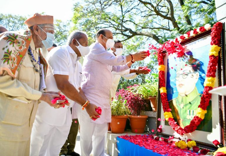 ಸರಕಾರದಿಂದ ನೇತಾಜಿ ಸುಭಾಷ್ ಚಂದ್ರ ಬೋಸ್ ಸ್ಮರಣೆ: ಪರಾಕ್ರಮ ದಿನಾಚರಣೆ