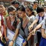 ದ್ವಿತೀಯ ಪಿಯುಸಿ ಫಲಿತಾಂಶ ಪ್ರಕಟ: ಶೇ 86 ರಷ್ಟು ವಿದ್ಯಾರ್ಥಿಗಳು ಉತ್ತೀರ್ಣ