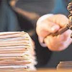 ಜ.2 ರಿಂದ 90 ದಿನಗಳ ಕಾಲ ಮಧ್ಯಸ್ಥಿಕೆ ಮೂಲಕ ಪ್ರಕರಣಗಳ ಇತ್ಯರ್ಥ ಅಭಿಯಾನ