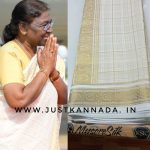 ರಾಷ್ಟ್ರಪತಿ ಮುರ್ಮು ಭೇಟಿ: ಚಾಮುಂಡಿಬೆಟ್ಟ, ಅರಮನೆಗೆ ಕೆಲಕಾಲ ಸಾರ್ವಜನಿಕರ ಪ್ರವೇಶ ನಿರ್ಬಂಧ.