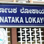 ಮೈಸೂರಿನಲ್ಲಿ ಲೋಕಾಯುಕ್ತ ದಾಳಿ, ದಾಖಲೆ ಪರಿಶೀಲನೆ