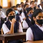 ಕ್ಯಾಂಪಸ್ ಗಳಲ್ಲಿ ತಾರತಮ್ಯ ನಿವಾರಣೆಗೆ UGC ತಂದಿದೆ ಹೊಸ ನಿಯಮ.