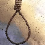 ಮದುವೆಯಾಗದಕ್ಕೆ, ನೊಂದು ಆತ್ಮಹತ್ಯೆಗೆ ಶರಣಾದ ಯುವಕ