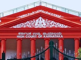 ಜನೌಷಧಿ ಕೇಂದ್ರ ಮುಚ್ಚುವ ಸರ್ಕಾರದ ಆದೇಶಕ್ಕೆ ತಡೆ ನೀಡಿದ ಹೈಕೋರ್ಟ್