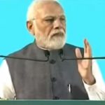 ಕಾರು ಬಾಂಬ್ ಸ್ಫೋಟದ ಹಿಂದಿರುವವರ ವಿರುದ್ದ ಕಠಿಣ ಕ್ರಮ: ನ್ಯಾಯದ ಕಟಕಟೆಗೆ ನಿಲ್ಲಿಸುತ್ತೇವೆ- ಪ್ರಧಾನಿ ಮೋದಿ