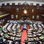 ವಿಧಾನಮಂಡಲದ ಜಂಟಿ ಅಧಿವೇಶನ ಫೆ.4ರವರೆಗೆ ವಿಸ್ತರಣೆ