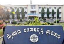 ಪಿ.ಎನ್.ದೇಸಾಯಿ ಸಮಿತಿಗೆ ಬರೋಬ್ಬರಿ 8 ಲಕ್ಷ ಪ್ರತಿ ಜೆರಾಕ್ಸ್..! ಮುಡಾಗೆ ಎದುರಾಯ್ತು ದೊಡ್ಡ ಸವಾಲು