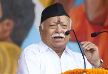 ಬಾಂಗ್ಲಾ, ಫ್ರಾನ್ಸ್ ಮಾದರಿಯಲ್ಲಿ ದೇಶದಲ್ಲೂ ಆಡಳಿತ ಬದಲಾವಣೆಗೆ ವ್ಯವಸ್ಥಿತ ಪಿತೂರಿ: ಮೋಹನ್ ಭಾಗವತ್ ಬಾಂಗ್ಲಾ, ಫ್ರಾನ್ಸ್ ಮಾದರಿಯಲ್ಲಿ ದೇಶದಲ್ಲೂ ಆಡಳಿತ ಬದಲಾವಣೆಗೆ ವ್ಯವಸ್ಥಿತ ಪಿತೂರಿ: ಮೋಹನ್ ಭಾಗವತ್
