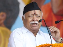 ಬಾಂಗ್ಲಾ, ಫ್ರಾನ್ಸ್ ಮಾದರಿಯಲ್ಲಿ ದೇಶದಲ್ಲೂ ಆಡಳಿತ ಬದಲಾವಣೆಗೆ ವ್ಯವಸ್ಥಿತ ಪಿತೂರಿ: ಮೋಹನ್ ಭಾಗವತ್ ಬಾಂಗ್ಲಾ, ಫ್ರಾನ್ಸ್ ಮಾದರಿಯಲ್ಲಿ ದೇಶದಲ್ಲೂ ಆಡಳಿತ ಬದಲಾವಣೆಗೆ ವ್ಯವಸ್ಥಿತ ಪಿತೂರಿ: ಮೋಹನ್ ಭಾಗವತ್