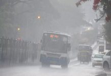 ರಾಜ್ಯದ ಹಲವೆಡೆ ಇಂದು ಮಳೆ ಸಾಧ್ಯತೆ