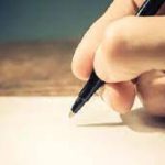 ಡಾ.ವಿಜಯಾ ದಬ್ಬೆ ಸ್ಮರಣಾರ್ಥ ರಾಜ್ಯಮಟ್ಟದ ಲಲಿತ ಪ್ರಬಂಧ, ಕವನ ಸ್ಪರ್ಧೆ ಆಯೋಜನೆ