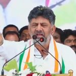 ಬೆಲೆ ಏರಿಕೆ ಕಷ್ಟ ಕಾಲದಲ್ಲಿ ಗ್ಯಾರಂಟಿಗಳು ಆಸರೆಯಾಗುತ್ತೆ- ಡಿಸಿಎಂ ಡಿಕೆ ಶಿವಕುಮಾರ್