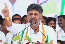 ಎಲ್ಲಾ ಗ್ರಾ.ಪಂಗಳಿಗೆ ಗಾಂಧಿ ಹೆಸರು ಇಡುತ್ತೇವೆ- ಡಿಸಿಎಂ ಡಿಕೆ ಶಿವಕುಮಾರ್