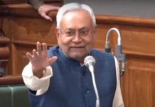 ಬಿಹಾರ ಸಿಎಂ ಸ್ಥಾನಕ್ಕೆ ನಿತೀಶ್ ಕುಮಾರ್ ರಾಜೀನಾಮೆ: ಮತ್ತೆ ಪ್ರಮಾಣ ವಚನಕ್ಕೆ ದಿನಾಂಕ ಫಿಕ್ಸ್