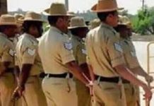 CPC ನೇಮಕಾತಿ: ಸೆ.28ರಿಂದ ದೈಹಿಕ ಪರೀಕ್ಷೆಗಳು ಆರಂಭ.