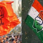 ಉಪಚುನಾವಣೆ ಫಲಿತಾಂಶ: ಬಾಗಲಕೋಟೆಯಲ್ಲಿ ಕಾಂಗ್ರೆಸ್, ದಾವಣಗೆರೆಯಲ್ಲಿ ಬಿಜೆಪಿ ಮುನ್ನಡೆ