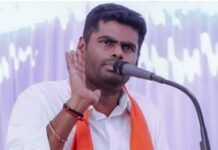ಬಿಜೆಪಿಗೆ ಗುಡ್ ಬೈ ಹೇಳಿದ ಅಣ್ಣಾಮಲೈ