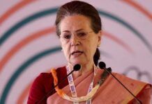 ಮಹಿಳಾ ಮೀಸಲಾತಿಗಾಗಿ ವಿಶೇಷ ಅಧಿವೇಶನ: ಕೇಂದ್ರದ ವಿರುದ್ದ ಸೋನಿಯಾಗಾಂಧಿ ಆಕ್ರೋಶ