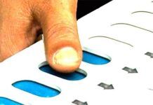 ನಾಳೆ ಬಾಗಲಕೋಟೆ ಉಪಚುನಾವಣೆಗೆ ಸಿದ್ದತೆ: 332 ಮತಗಟ್ಟೆಗಳ ಸ್ಥಾಪನೆ