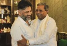 KPCC ಅಧ್ಯಕ್ಷರಾಗಿ 6 ವರ್ಷ ಯಶಸ್ವಿ: ಡಿಕೆ ಶಿವಕುಮಾರ್ ಗೆ ಸಿಎಂ ಸಿದ್ದರಾಮಯ್ಯ ಅಭಿನಂದನೆ