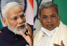 ಮೆಕ್ಕೆಜೋಳ, ಹೆಸರುಕಾಳು ಬೆಲೆ ಕುಸಿತ ಹಿನ್ನೆಲೆ: ಪ್ರಧಾನಿ ಮೋದಿಗೆ ಪತ್ರ ಬರೆದ ಸಿಎಂ ಸಿದ್ದರಾಮಯ್ಯ