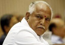 POCSO ಅಡಿ ಕಾಗ್ನಿಜೆನ್ಸ್ :ಮಾಜಿ ಸಿಎಂ ಯಡಿಯೂರಪ್ಪಗೆ ಹೈಕೋರ್ಟ್ ನಲ್ಲಿ ನಿರಾಸೆ.