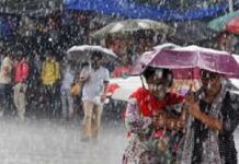 ಇಂದಿನಿಂದ 5 ದಿನ ಮಳೆ ಸಾಧ್ಯತೆ: ಹವಮಾನ ಇಲಾಖೆ ಮುನ್ಸೂಚನೆ