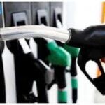 ಆತಂಕ ಬೇಡ: ನಮ್ಮಲ್ಲಿ ಪೆಟ್ರೋಲ್ ಡೀಸೆಲ್ ಕೊರತೆ ಇಲ್ಲ- ಕೇಂದ್ರ ಸ್ಪಷ್ಟನೆ