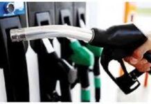 ಪ್ರೀಮಿಯಮ್ ಪೆಟ್ರೋಲ್ ಬೆಲೆ 2 ರೂ. ಏರಿಕೆ