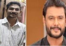 ನಟ ದರ್ಶನ್ ಸೇರಿ 6 ಆರೋಪಿಗಳು ಕೋರ್ಟ್ ಗೆ ಹಾಜರು: ಅ.31ಕ್ಕೆ ವಿಚಾರಣೆ ನಿಗದಿ