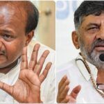 ಹೆಚ್ ಡಿಕೆಗೆ ಬೆಂಗಳೂರಿನ ಬಗ್ಗೆ ಅರಿವಿಲ್ಲ ಪಾಪ, ಅವರ ಶಾಸಕರನ್ನ ಕೇಳಲಿ- ಡಿಸಿಎಂ ಡಿಕೆಶಿ ಟಾಂಗ್