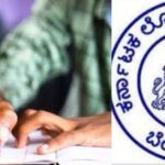 ಪಶು ವೈದ್ಯಾಧಿಕಾರಿಗಳ ನೇಮಕಾತಿ ಹಗರಣ: 329 ಅಭ್ಯರ್ಥಿಗಳಿಗೆ CID ನೋಟಿಸ್
