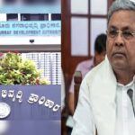 ಮುಡಾ ಕೇಸ್ ನಲ್ಲಿ ಸಿಎಂ ಸಿದ್ದರಾಮಯ್ಯಗೆ ಬಿಗ್ ರಿಲೀಫ್: ಬಿ ರಿಪೋರ್ಟ್ ಅಂಗೀಕರಿಸಿದ ಕೋರ್ಟ್