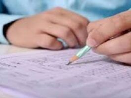 ‘NEET UG’ ಪರೀಕ್ಷೆ ರದ್ದುಗೊಳಿಸಿದ ಕೇಂದ್ರ ಸರ್ಕಾರ