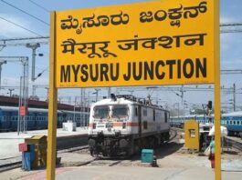 ಮೈಸೂರು ದಸರಾ ಹಿನ್ನೆಲೆ: ಕಾಯ್ದಿರಿಸದ ವಿಶೇಷ ರೈಲುಗಳ ಸಂಚಾರಕ್ಕೆ ನಿರ್ಧಾರ