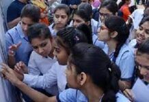 ನಾಳೆ ದ್ವಿತೀಯ ಪಿಯುಸಿ ಫಲಿತಾಂಶ ಪ್ರಕಟ