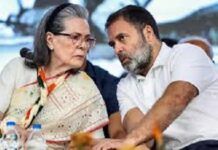 ನ್ಯಾಷನಲ್ ಹೆರಾಲ್ಡ್ ಪ್ರಕರಣ: ಸೋನಿಯಾ ಗಾಂಧಿ, ರಾಹುಲ್ ಗಾಂಧಿಗೆ ಬಿಗ್ ರಿಲೀಫ್