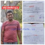 ಸಿಎಂ ತವರಲ್ಲಿ ಮೀಟರ್ ಬಡ್ಡಿ ದಂಧೆ: ವ್ಯಕ್ತಿ ಮೇಲೆ ಮಾರಣಾಂತಿಕ ಹಲ್ಲೆ