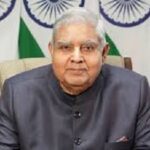 ಉಪರಾಷ್ಟ್ರಪತಿ ಜಗದೀಪ್ ಧನಕರ್ ರಾಜೀನಾಮೆ ಅಂಗೀಕಾರ