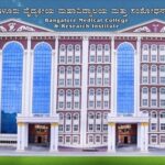 ‘BMSRI’ ರಾಜ್ಯದ 2ನೇ ಶ್ರೇಷ್ಠ ಮೆಡಿಕಲ್ ಕಾಲೇಜು