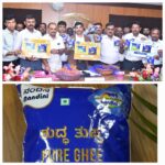 ನಂದಿನಿ ನೂತನ ತುಪ್ಪದ ಪ್ಯಾಕೆಟ್ ಬಿಡುಗಡೆ