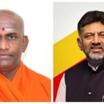 ಡಿ.ಕೆ.ಶಿವಕುಮಾರ್ ಸಿಎಂ ಆಗೋದು ನಿಶ್ಚಿತ: ನಿಶ್ಚಲಾನಂದನಾಥ ಸ್ವಾಮೀಜಿ