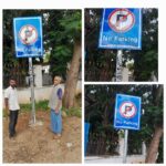 ಪೊಲೀಸ್ ಇಲಾಖೆಯಿಂದ ‘ಕನ್ನಡ’ ಕಡೆಗಣನೆ: ಸೂಚನಾ ಫಲಕಕ್ಕೆ ಮಸಿ ಬಳಿದು ಪ್ರತಿಭಟನೆ