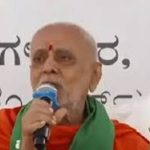 ಶ್ರೀ ಚಂದ್ರಶೇಖರ ಸ್ವಾಮೀಜಿ ನಿಧನ: ಮಾಜಿ ಪ್ರಧಾನಿ ಹೆಚ್ ಡಿಡಿ ಸೇರಿ ಗಣ್ಯರಿಂದ ಸಂತಾಪ.