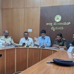 ಸೆ.1ರಂದು ಮೈಸೂರಿಗೆ ರಾಷ್ಟ್ರಪತಿ ದ್ರೌಪದಿ ಮುರ್ಮು: ಅಗತ್ಯ ಸಿದ್ದತೆಗೆ ಜಿಲ್ಲಾಧಿಕಾರಿ ಸೂಚನೆ