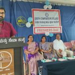 `ಇಂದಿನ ವಿದ್ಯಾರ್ಥಿಗಳು ಮೂರು ಪ್ರಪಂಚವನ್ನು ಗೆಲ್ಲಬೇಕಾದ ಒತ್ತಡವಿದೆ- ಕೆ.ದೀಪಕ್ ಅಭಿಪ್ರಾಯ