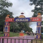 Mysore Dasara: ಗಜಪಯಣಕ್ಕೆ ಕ್ಷಣಗಣನೆ