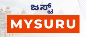 just-mysuru
