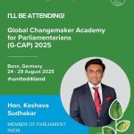 ಜರ್ಮನಿಯಲ್ಲಿ G-CAP 2025 : ಸಂಸದ ಡಾ.ಕೆ.ಸುಧಾಕರ್ ಗೆ ಆಹ್ವಾನ
