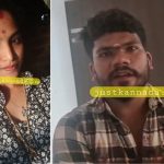 ಅನೈತಿಕ ಸಂಬಂಧ: ಮಹಿಳೆಯನ್ನ ಕೊಲೆ ಮಾಡಿ ಮೊಬೈಲ್ ಬ್ಲಾಸ್ಟ್ ಕಥೆ ಕಟ್ಟಿದ ಕಿರಾತಕ